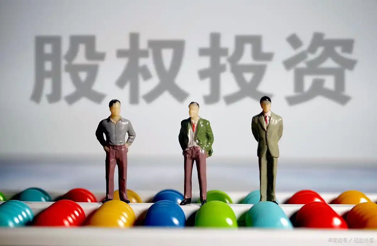 融资购买股票_如何融资买入股票_融资买入股票是利好吗