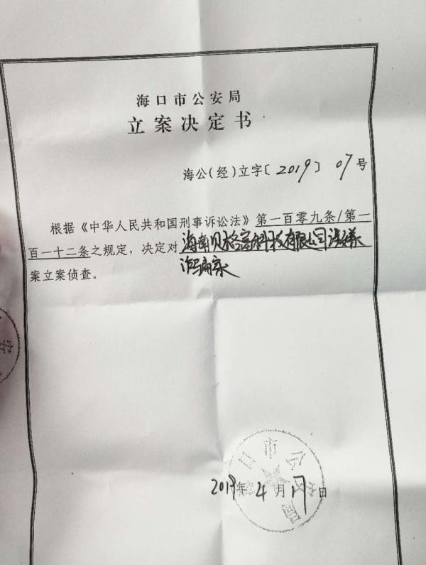 股票配资怎么开户_配资开户股票会涨吗_配资开户流程