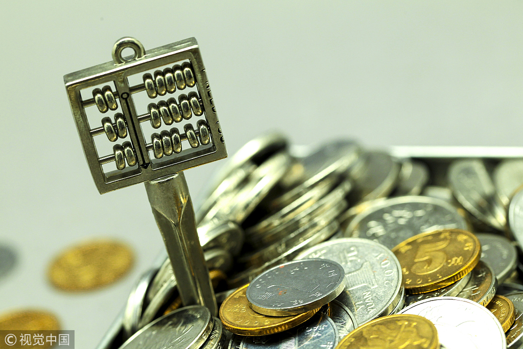 配资开户股票怎么操作_配资开户股票能买吗_股票配资怎么开户