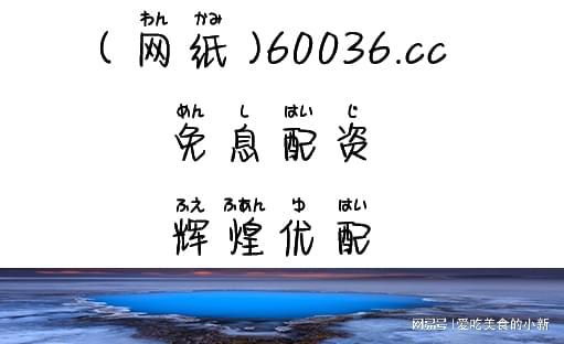 配资炒股入门指南：基础知识、市场理解与风险管理全解析