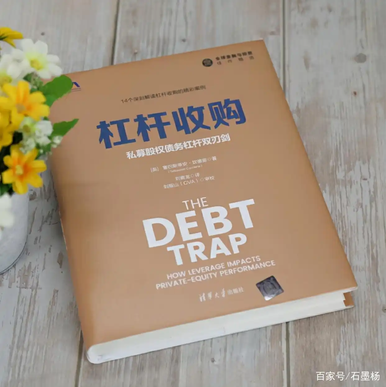 杠杆公司_中国最好的股票杠杆公司_杠杆公司股票