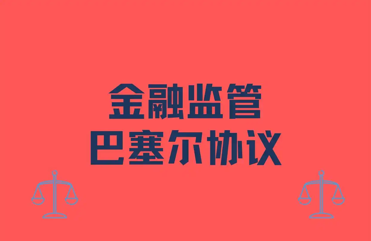杠杆公司和无杠杆公司的区别_杠杆公司_中国最好的股票杠杆公司