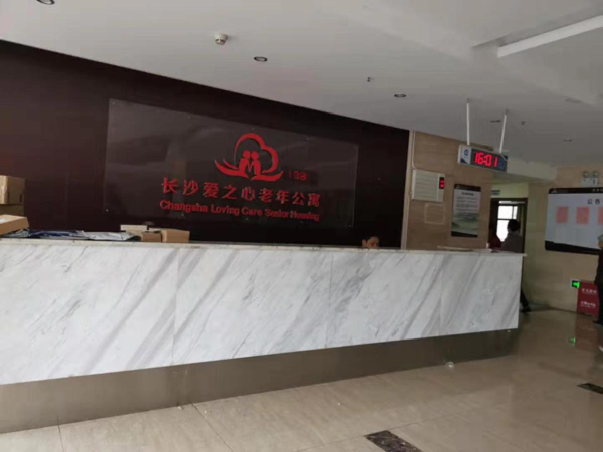 配资长沙公司怎么样_长沙配资公司_正规长沙配资平台