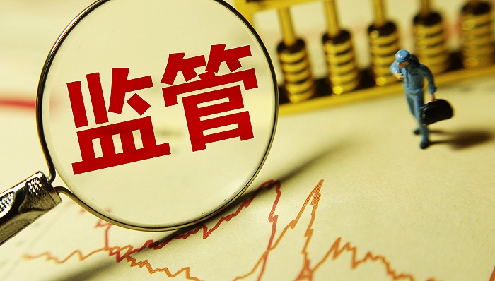 监管层常态化打击场外配资，多地证监局曝光19个非法平台