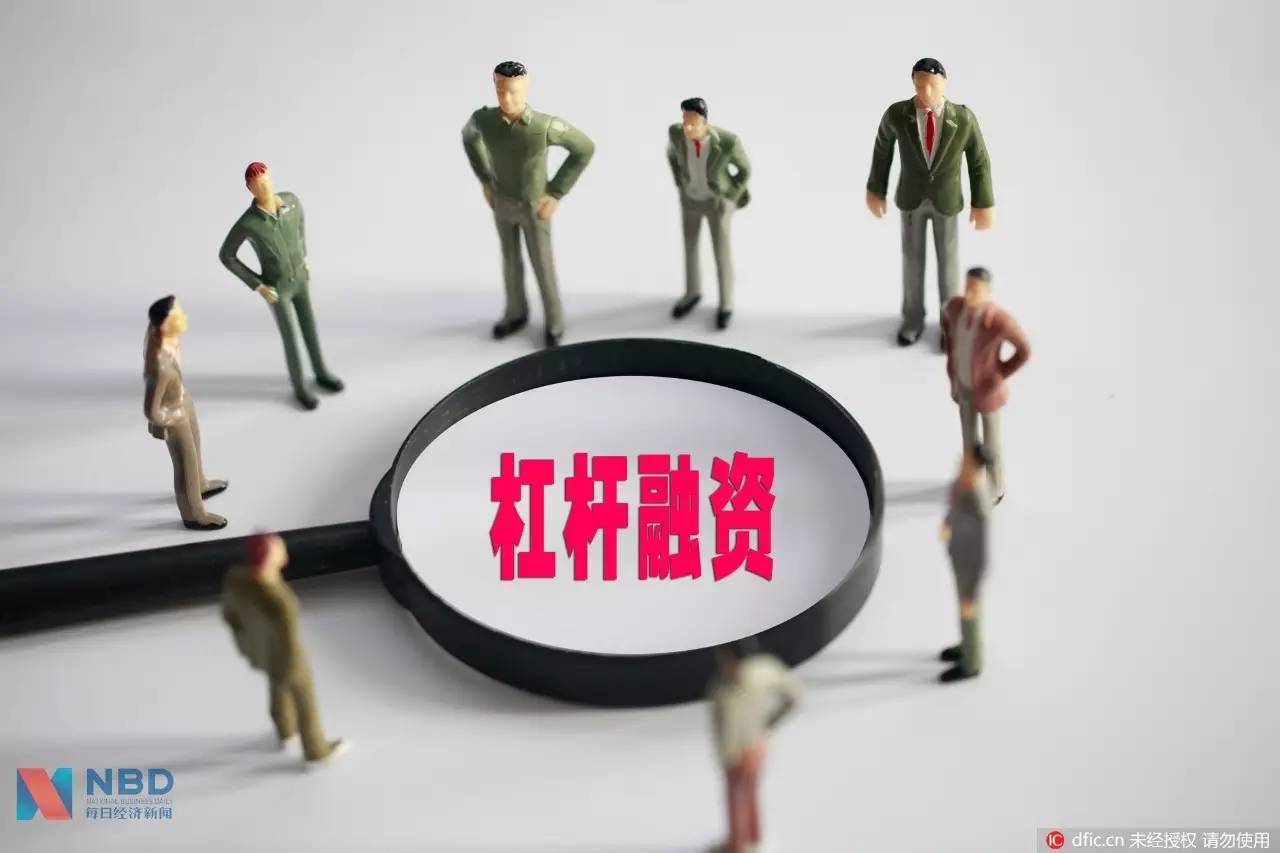 股票配资公司赚钱吗_配资公司的股票_线上股票配资公司