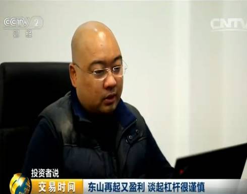 配资公司的股票_配资公司赚钱吗_线上配资公司