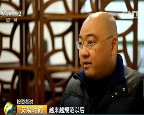 配资公司的股票_线上配资公司_配资公司赚钱吗