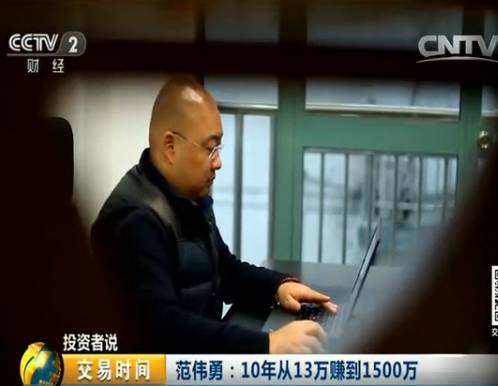 配资公司的股票_配资公司赚钱吗_线上配资公司