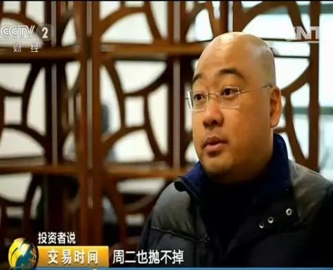 配资公司的股票_线上配资公司_配资公司赚钱吗