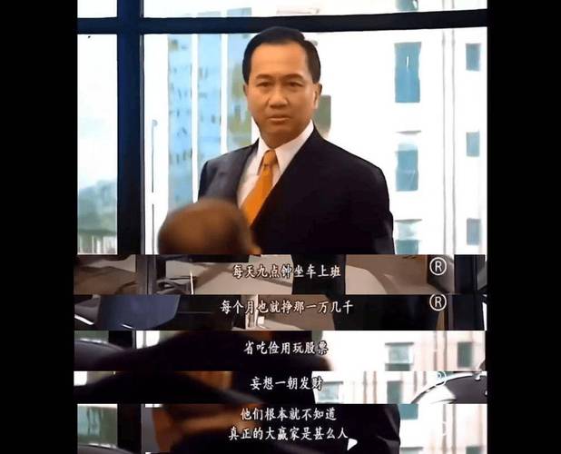 配资公司的股票_配资公司赚钱吗_线上配资公司