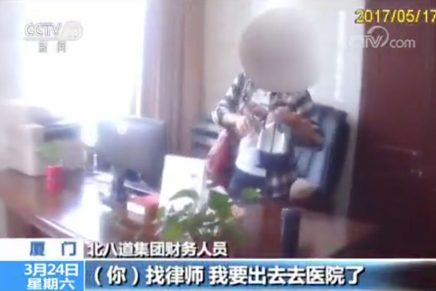 线上配资公司_配资公司怎么运作_配资公司是什么