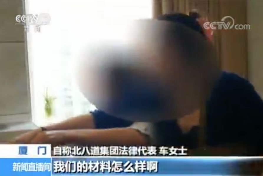 配资公司怎么运作_配资公司是什么_线上配资公司