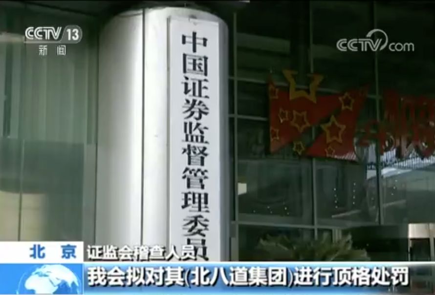 线上配资公司_配资公司怎么运作_配资公司是什么