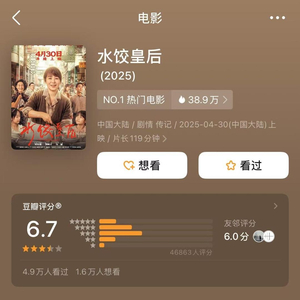 辉煌优配_辉煌优配官网_辉煌优配钱能取出来吗