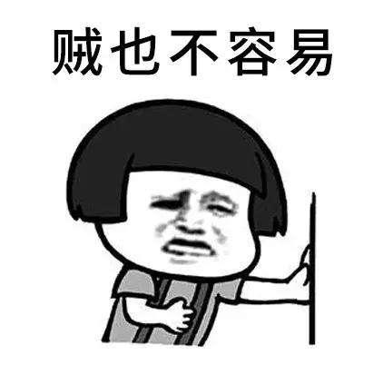 配资之家_股票配资平台o大盈家配资好_股票配资大盈家配资好09