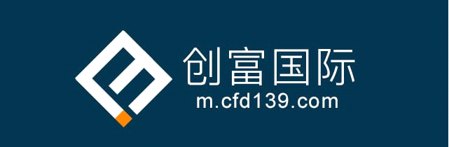 创富国际：多元产品零手续费，适合全级别投资者的首选平台