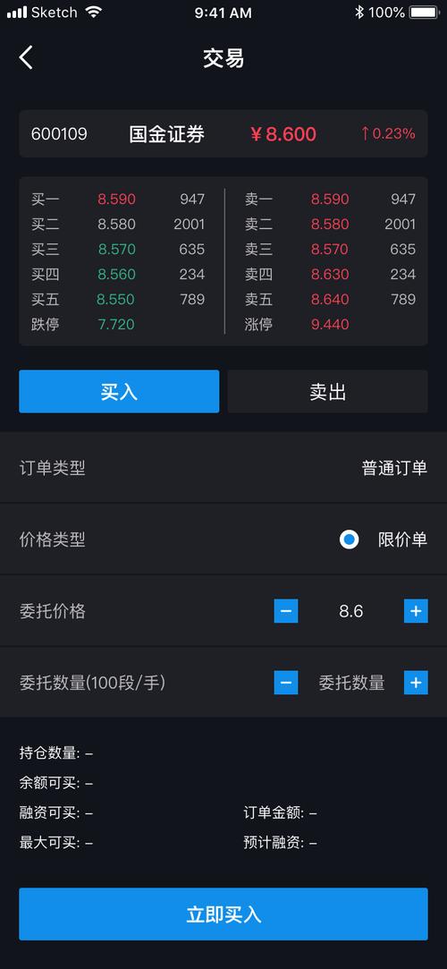 2020年我国股票配资公司排行榜：天牛宝配资与盈邦网领先