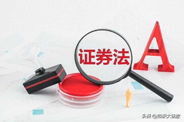 中国大陆A股杠杆交易方式_正规杠杆交易渠道_股票加杠杆