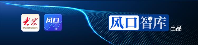 国庆假期港股中概股拉升，A股复市受期待，专家解读背后趋势