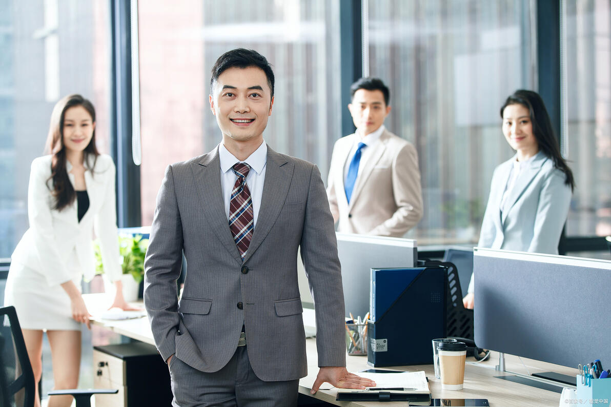 股票加杠杆平台_嘉正网特色_股票加杠杆平台