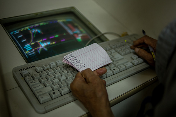 A股回暖场内资金加杠杆，民间股票配资死灰复燃