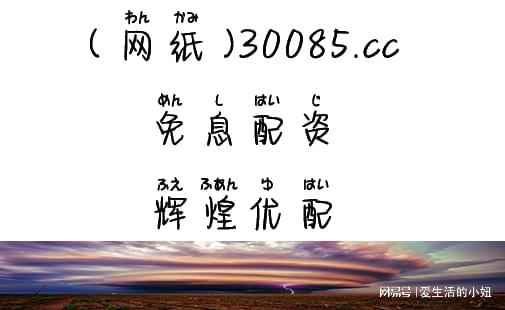 鑫东财配资平台全面分析：市场表现、风险管理及收益优化