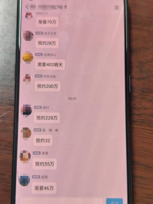 配资平台二八定律风险_配资开户_股票配资软件骗局