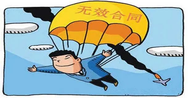 配资开户_场外配资违法风险_场外配资典型案例分析