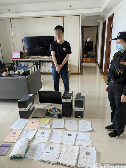 _ 非法场外配资案例 _配资开户