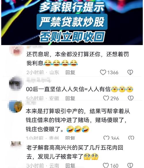 股票投资启动资金计算_股票怎么买新手入门_炒股新手入门资金