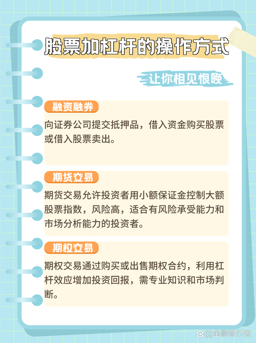 股票 加杠杆 周末重要资讯汇总：IPO批文、水旱灾害、地震及疫情等情况