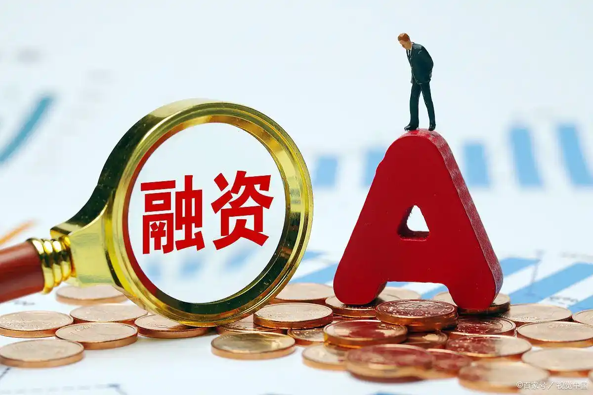 2025年金融市场：融资买入成焦点，是越多越好？深度解析