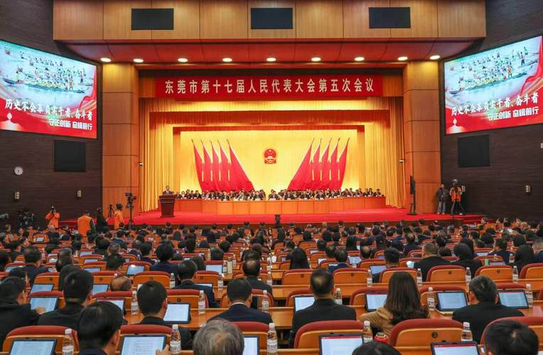 东莞股票配资平台 我国经济向好但部分企业困难，多举措助企应对挑战