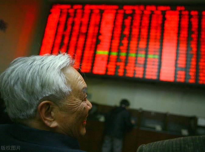 A股市场行情向好资金暗流涌动，证监出手严查非法场外配资平台