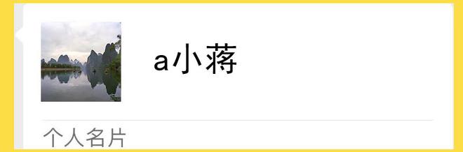 股票十倍杠杆_退休老人股票骗局_微信股票投资陷阱