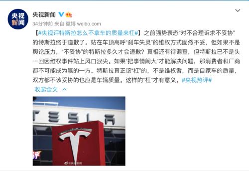 微博大V非法证券期货活动_北京股票配资公司_北京证监局证券期货业务资质名单