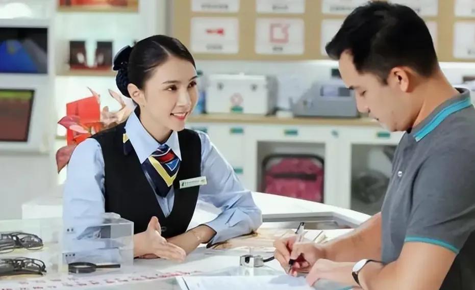 今年前五月居民存款减少超2万亿，钱都流向哪了？理财、炒股还是基金？