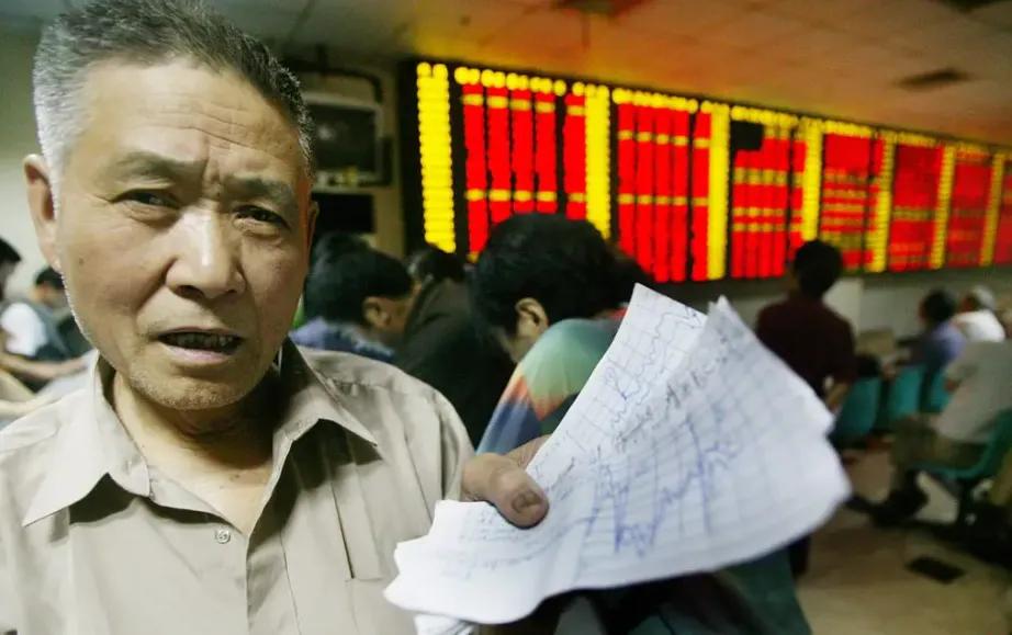 股票理财_银行理财规模增长分析_央行存款减少原因