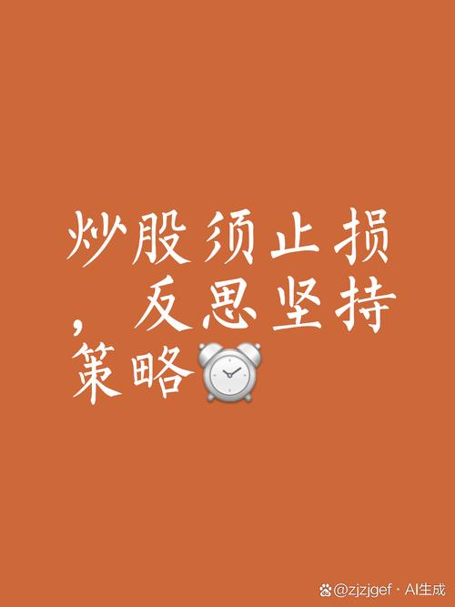 5000元炒股一年赚多少_ 炒股休息策略 _