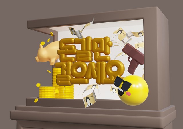 理财入门步骤_股票理财_零基础理财方法