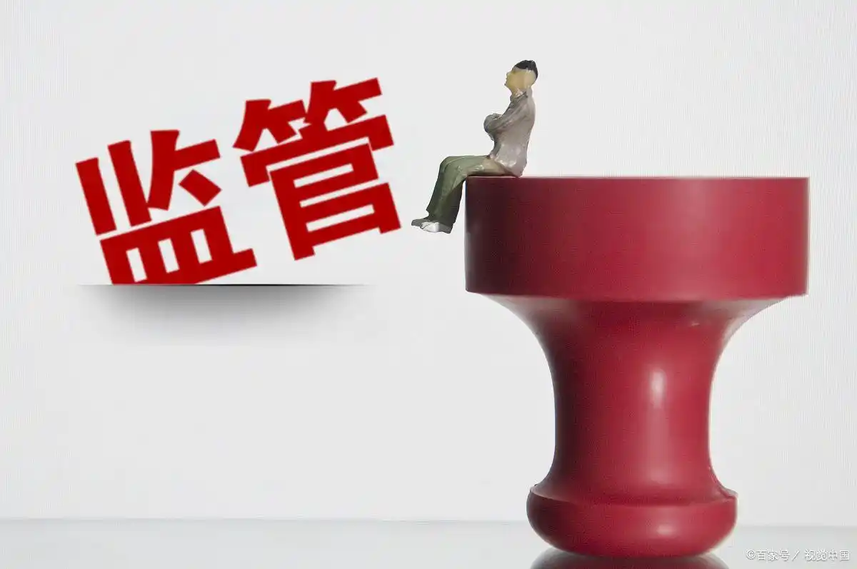 场外配资虚拟盘骗局_配资查询网站_配资平台无法提现曝光