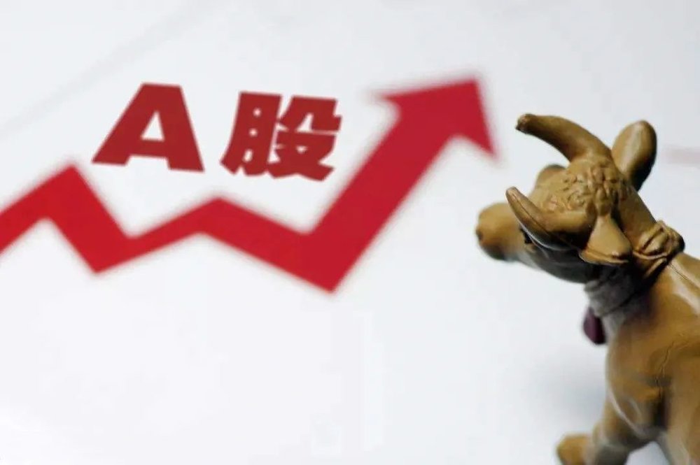 A股牛市初现？大盘重回3000点，行情能持续多久？起源在哪？