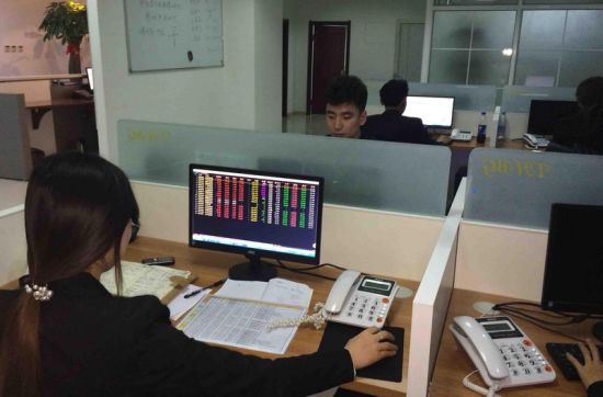 A股命悬一线，央行救市，融资盘平仓压力与政策博弈几何？