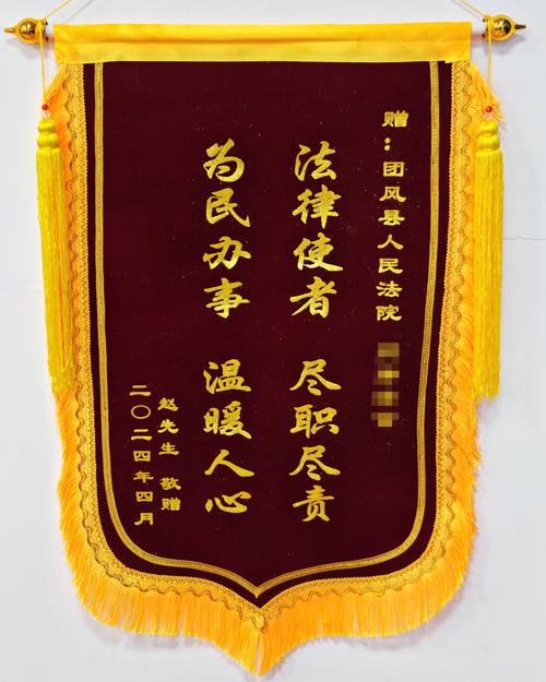 广东高校女教授刘某炒股巨亏，恶意透支获刑五年后上诉