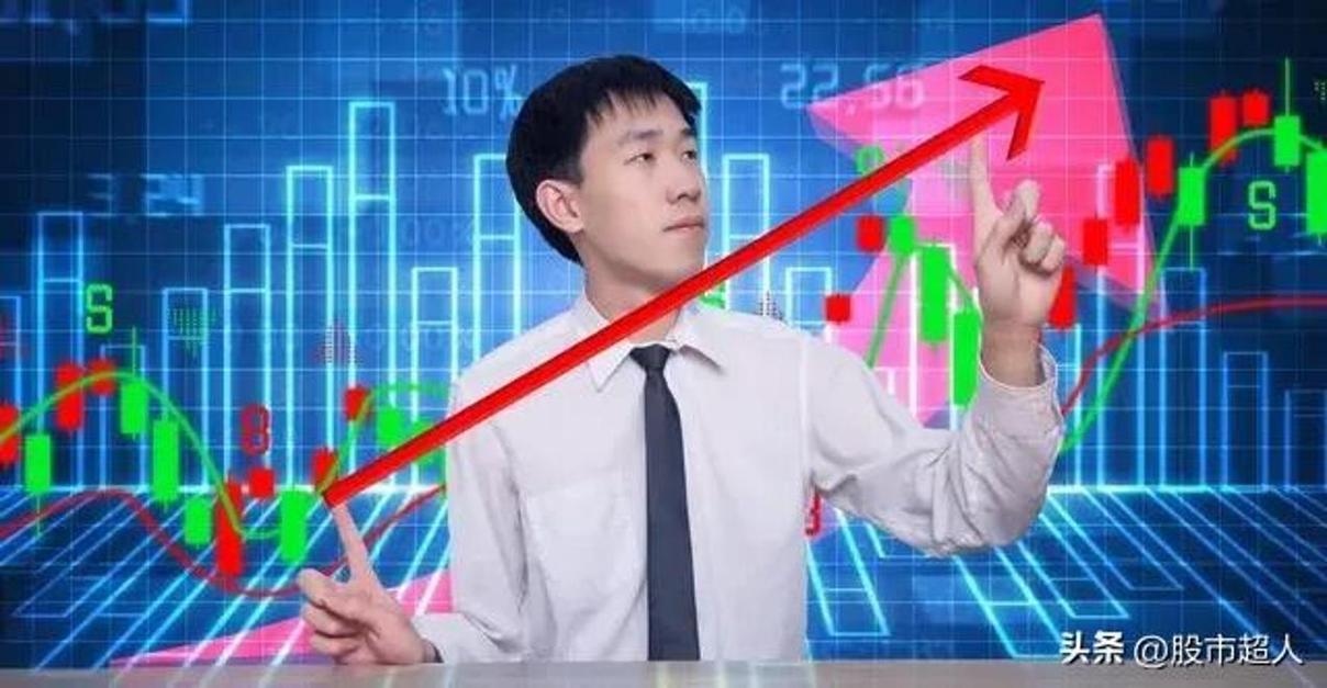 配资官网_沪市冲高回落_ 股市操作策略