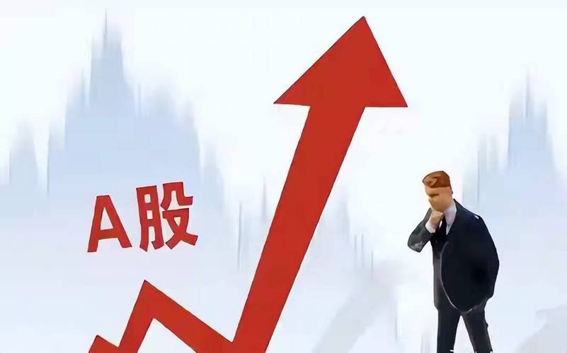 周末股市连发重磅政策，A股迎利好！这场保卫战能赢吗？