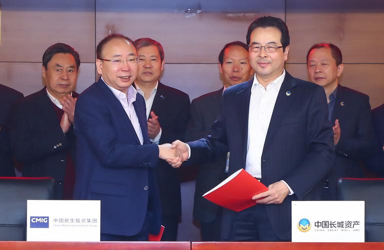 2月28日中国长城资产与中民投签署全面业务合作协议，将展开多方面合作