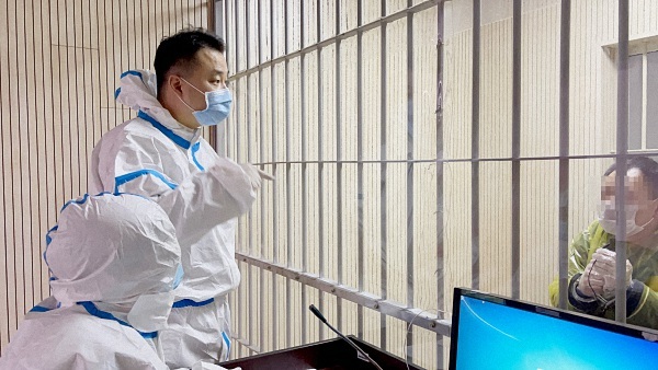 非法操控证券市场_场外配资犯罪团伙_在线配资杠杆