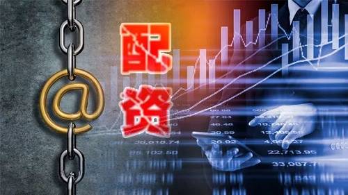 本周大盘飘红场外配资活跃，比5配资再闯市场