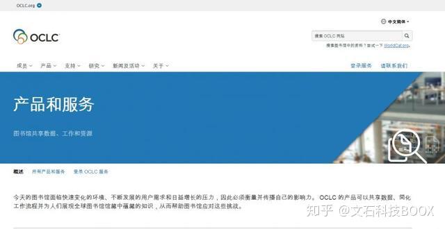 免费配资炒股_学术文献免费资源_免费论文下载网站